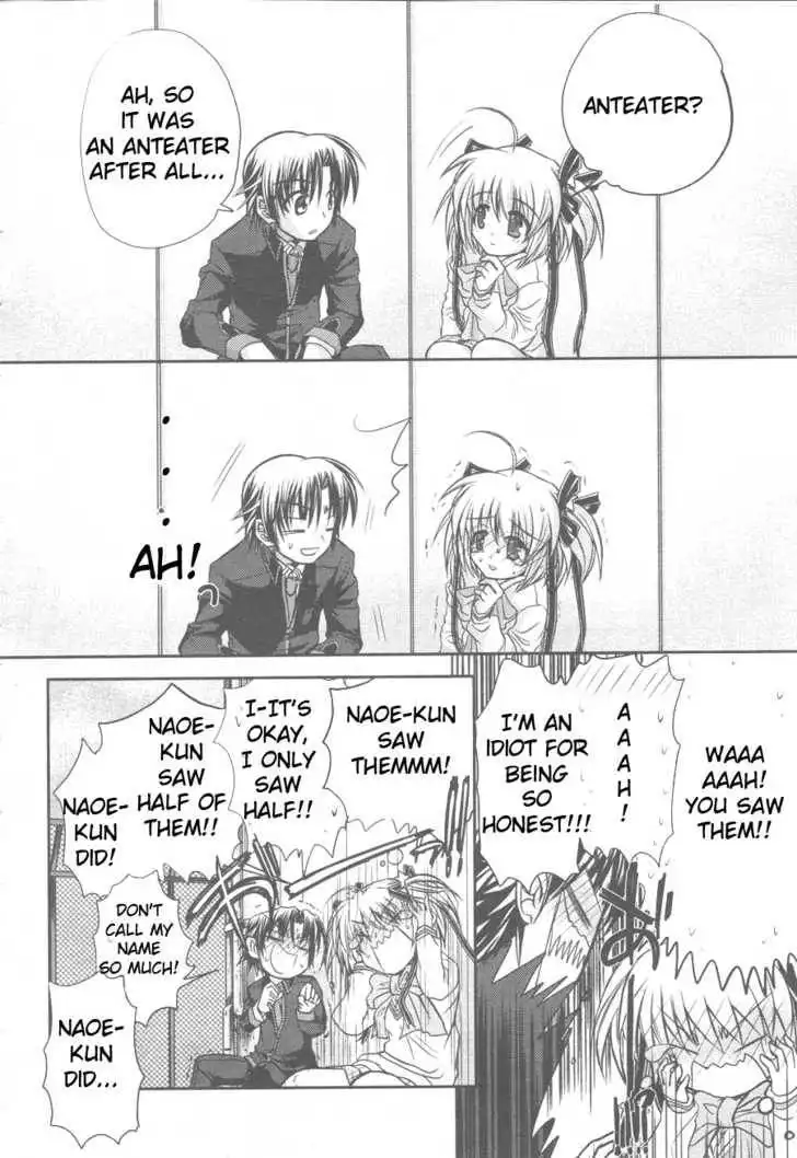 Little Busters! (ANAGURA Mogura) Chapter 2 15